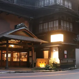 Kansuiro Annex 3*, Hakone Japan