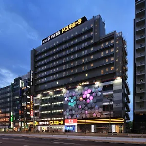 ヴィアインあべの天王寺 3*, 大阪市 日本