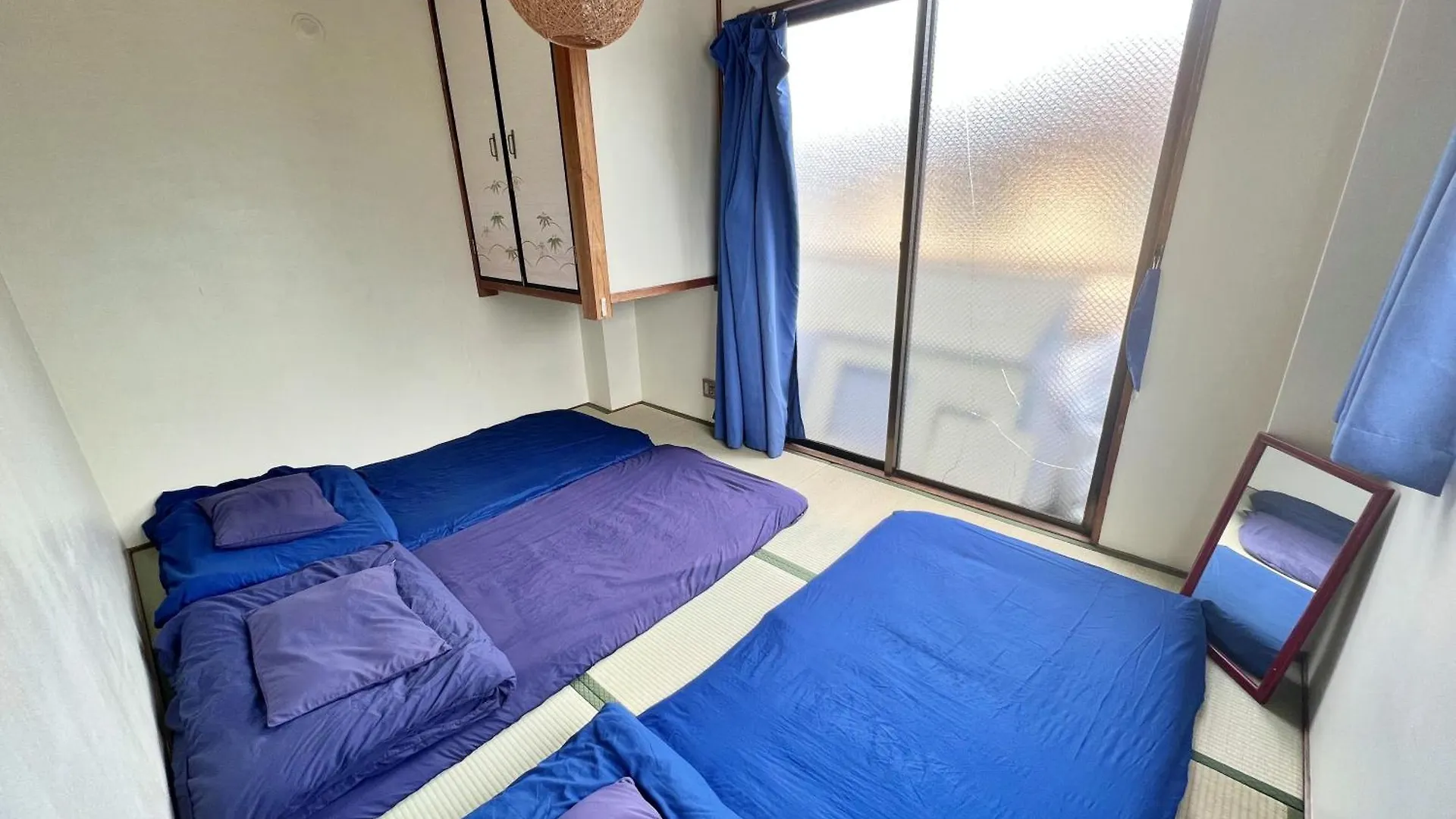 Hostel Peace House Sakura Kjóto