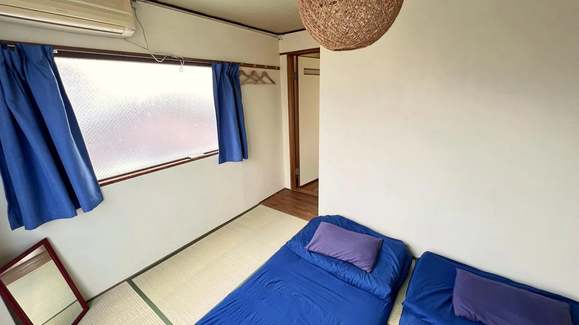 Hostel Peace House Sakura Kjóto Japonsko