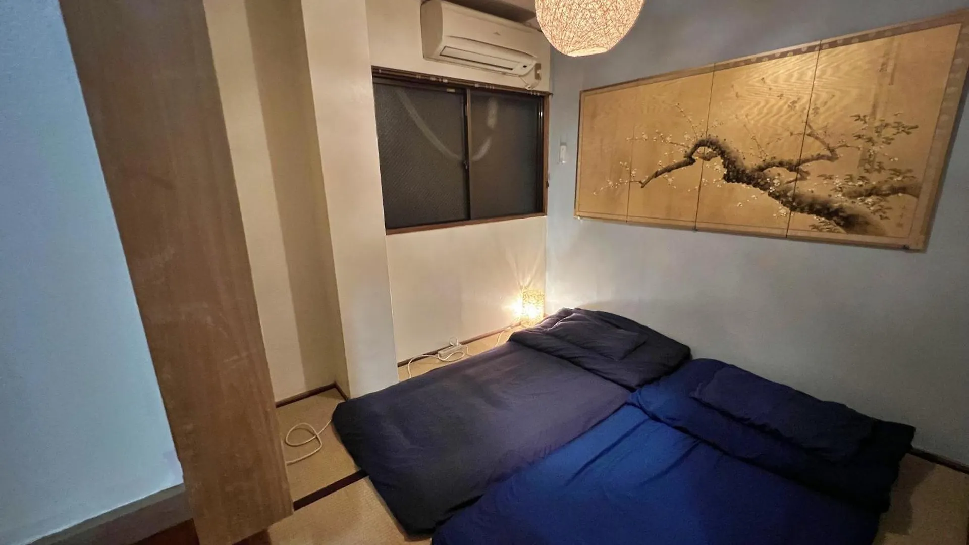 Hostel Peace House Sakura Kjóto