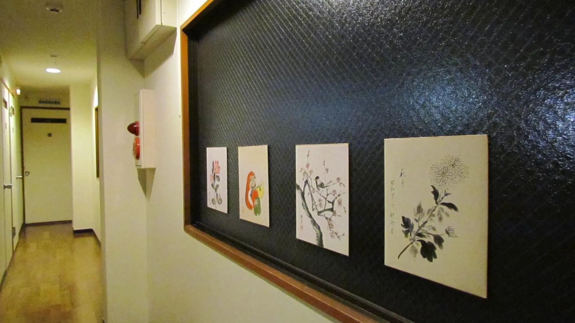 Hostel Peace House Sakura Kjóto Japonsko