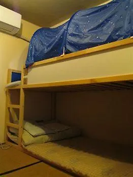 Hostel Peace House Sakura Kjóto