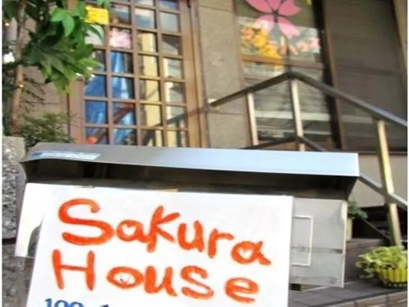 Hostel Peace House Sakura Kjóto 0*,