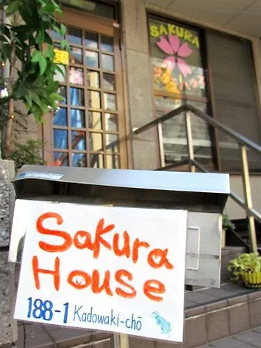 Hostel Peace House Sakura Kjóto