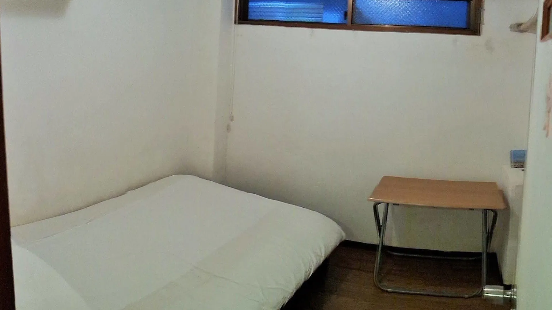 Hostel Peace House Sakura Kjóto