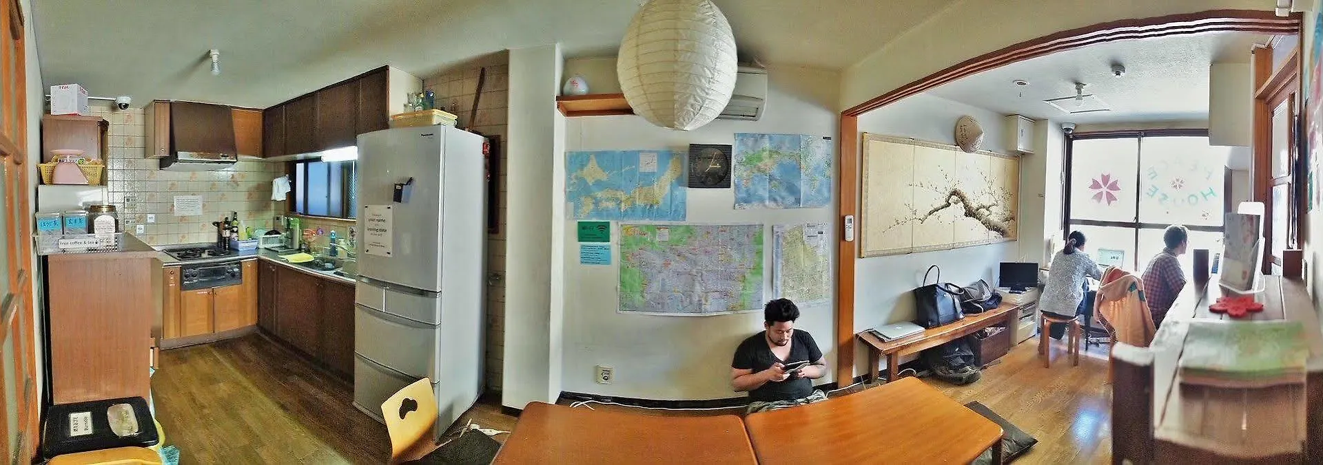 Hostel Peace House Sakura Kjóto