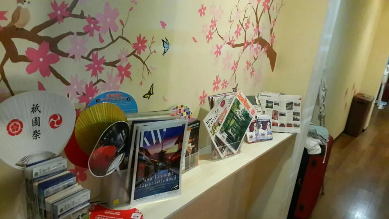 Hostel Peace House Sakura Kjóto Japonsko