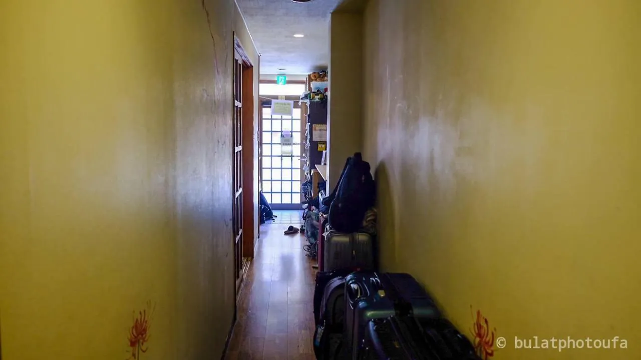 Hostel Peace House Sakura Kjóto
