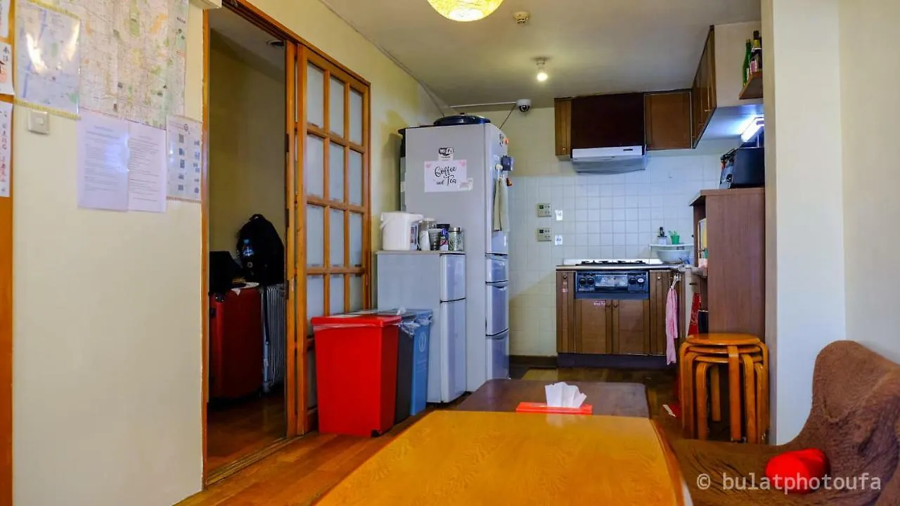 Hostel Peace House Sakura Kjóto