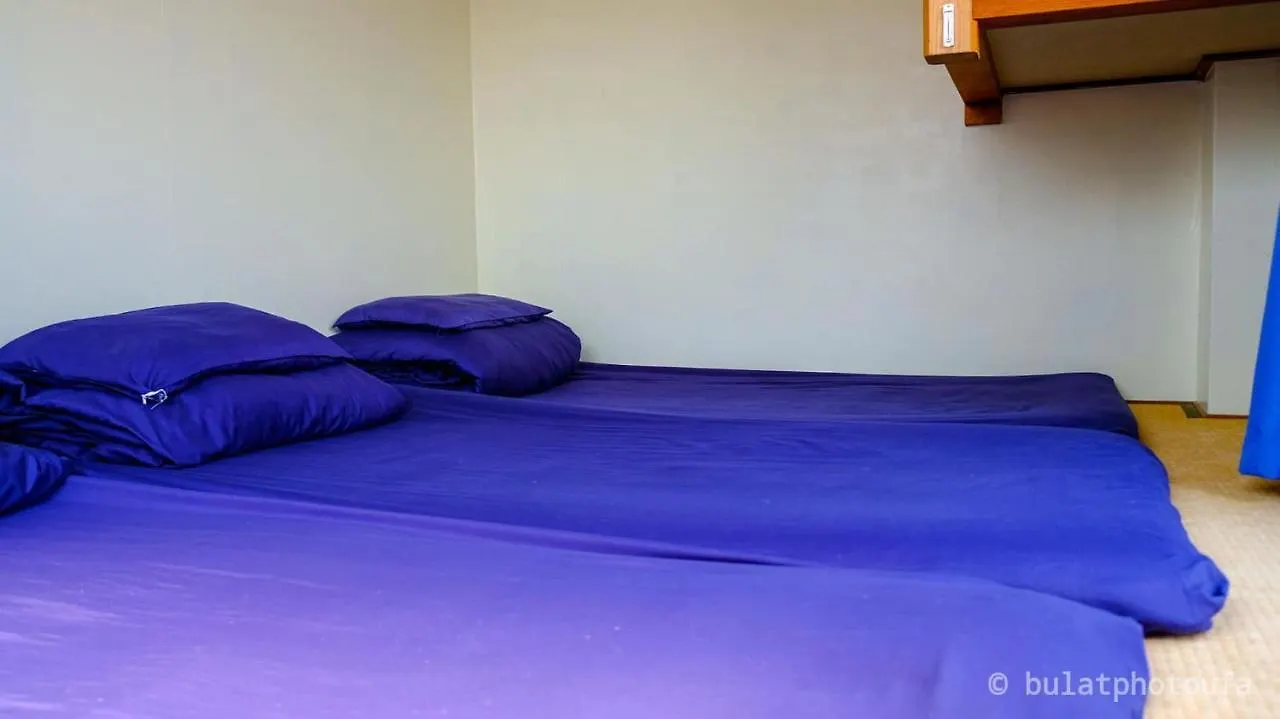 Albergue Peace House Sakura Kioto
