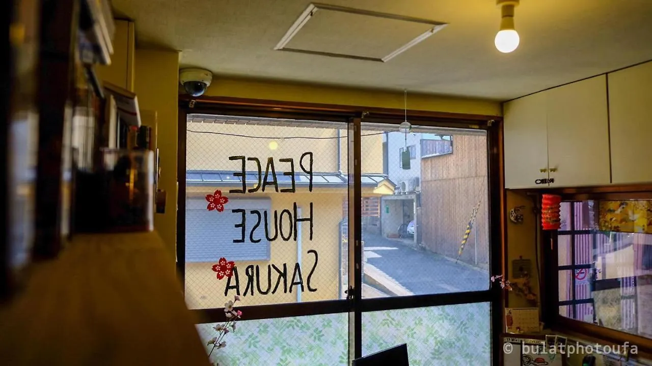Albergue Peace House Sakura Kioto Hostal