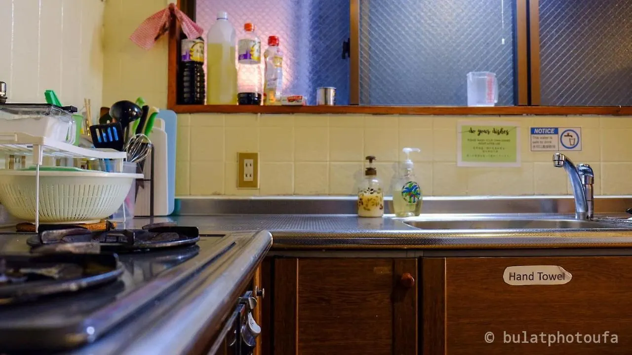 Hostal Albergue Peace House Sakura Kioto Japón