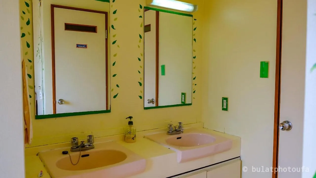 Hostal Albergue Peace House Sakura Kioto Japón