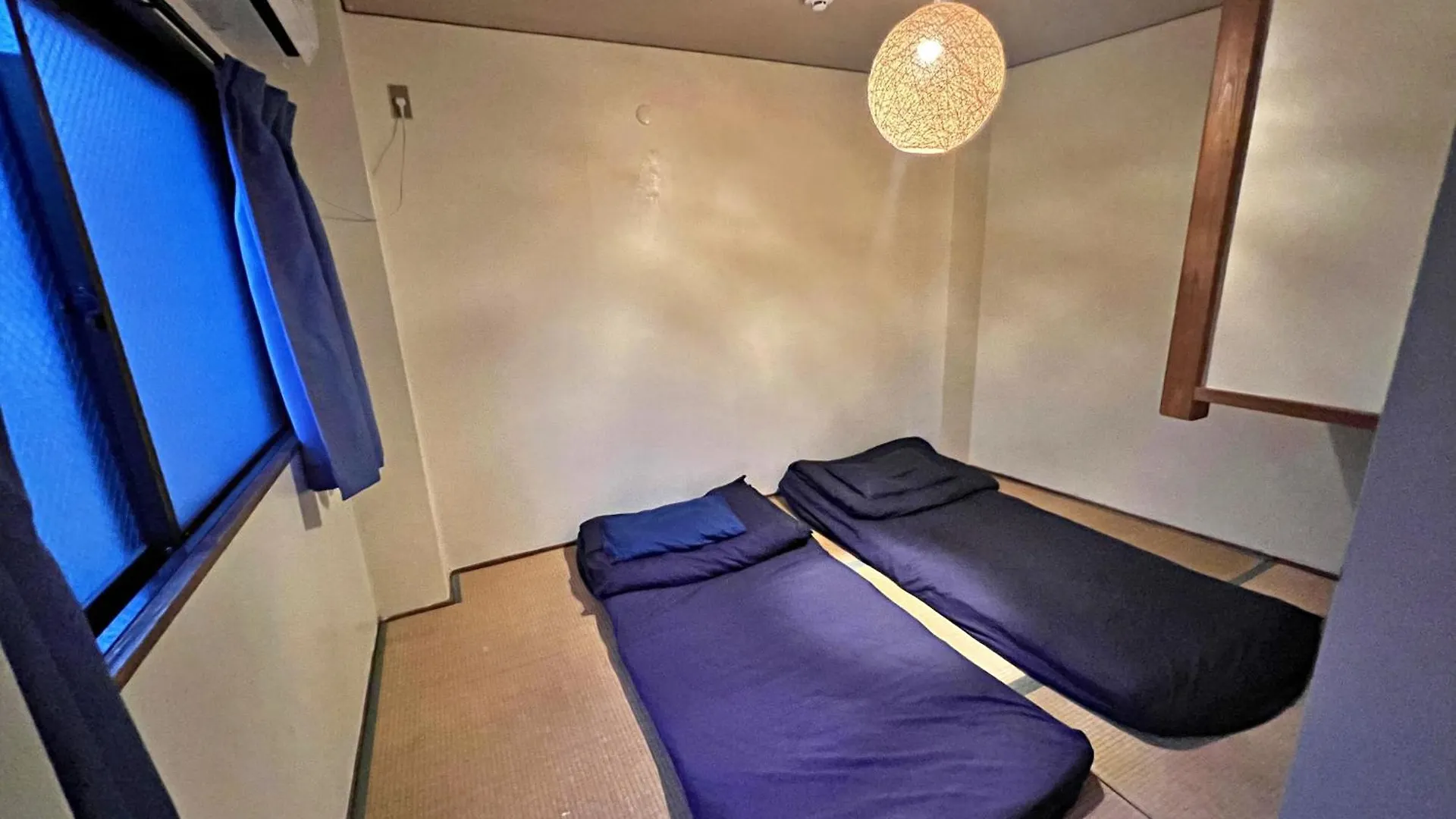 Hostal Albergue Peace House Sakura Kioto