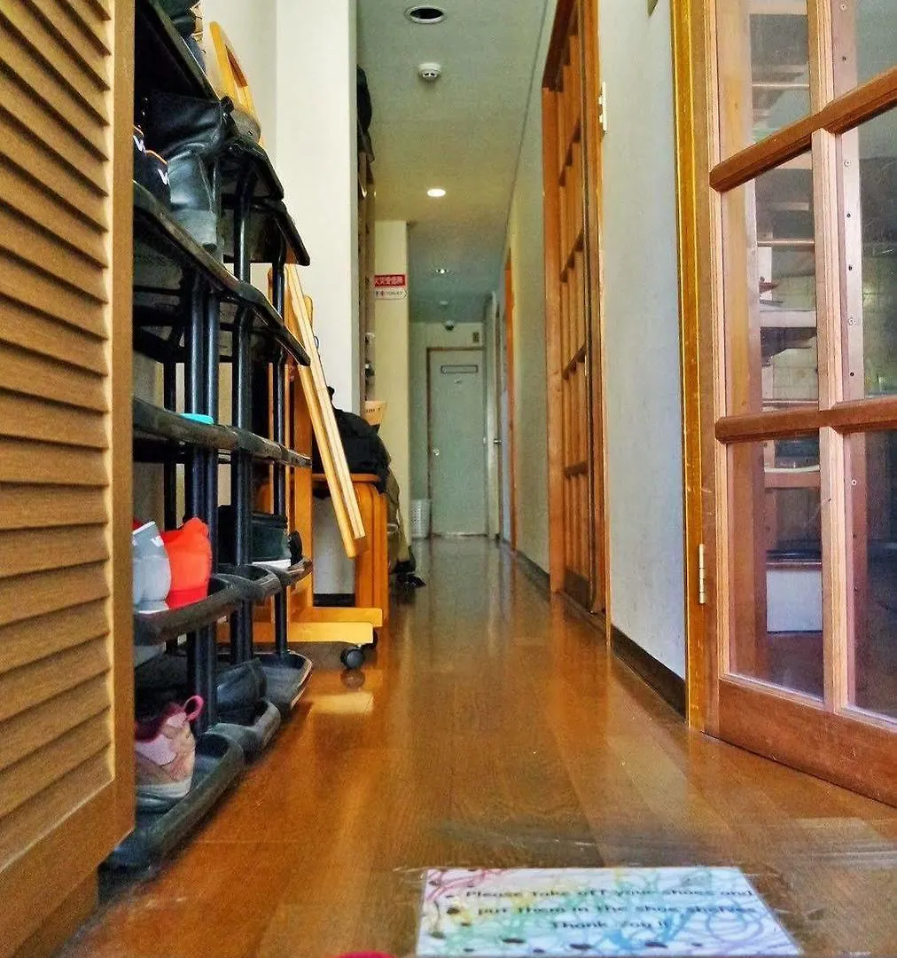 Albergue Peace House Sakura Kioto 0*,