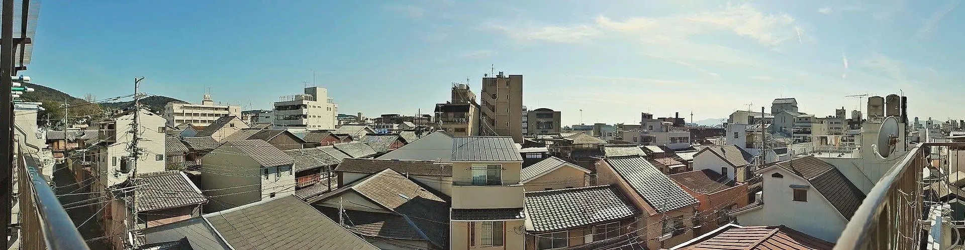Albergue Peace House Sakura Kioto