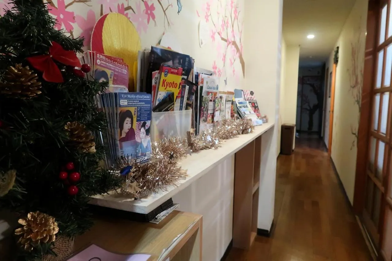 樱花和平酒店 京都