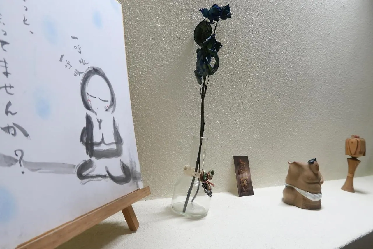 Albergue Peace House Sakura Kioto
