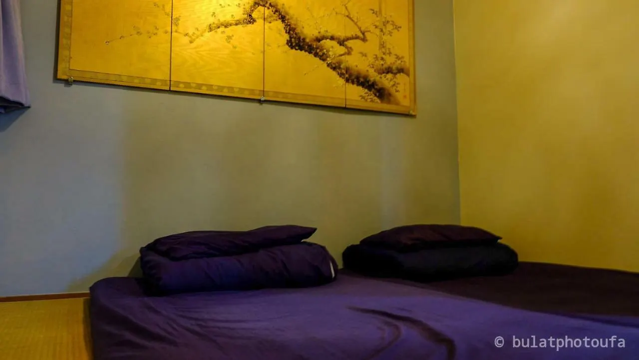 Albergue Peace House Sakura Kioto Japón